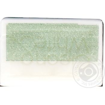 Soap Duru bar 125g - buy, prices for MegaMarket - photo 4