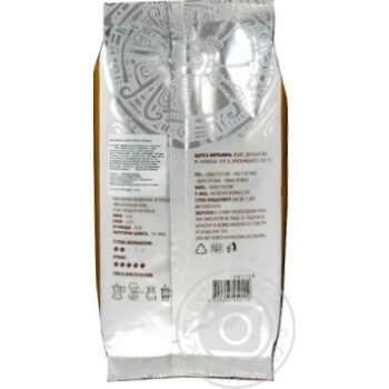 coffee mava 1000g - buy, prices for - photo 2