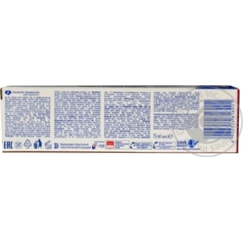 Toothpaste Colgate - buy, prices for MegaMarket - photo 5