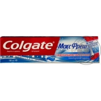 Зубна паста Colgate МаксФреш з освіжаючими кристалами 100мл купити, ціни на МегаМаркет - фото 1