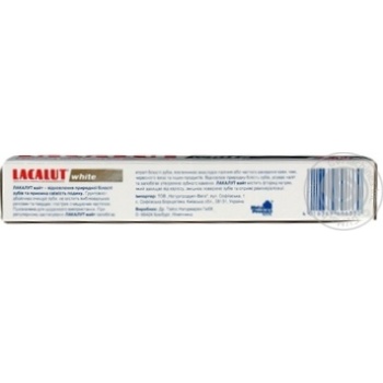 Lacalut White Toothpaste - buy, prices for MegaMarket - photo 4
