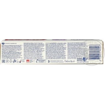 Toothpaste Colgate 75ml - buy, prices for MegaMarket - photo 8