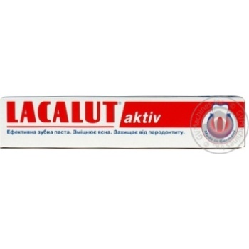 Зубная паста Lacalut Актив 75мл купить, цены на МегаМаркет - фото 1