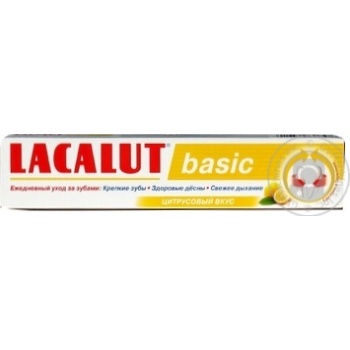 Зубная паста Lacalut basic цитрусовая 75мл купить, цены на МегаМаркет - фото 1