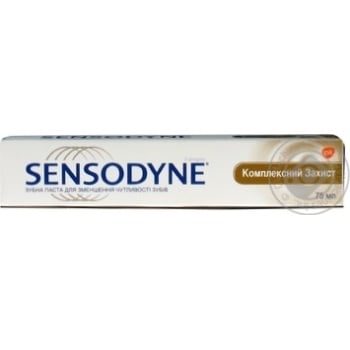 Зубная паста Sensodyne комплексная защита с фтором и витаминами 75мл купить, цены на МегаМаркет - фото 1
