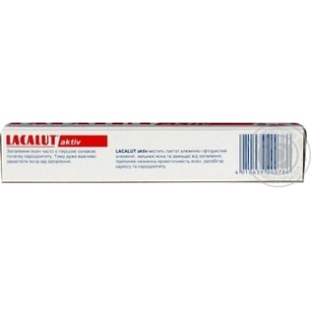 Lacalut active Toothpaste 50ml - buy, prices for MegaMarket - photo 3
