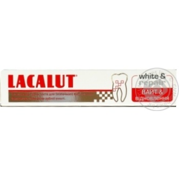 Зубна паста Lacalut White & Repair 75мл купити, ціни на МегаМаркет - фото 1