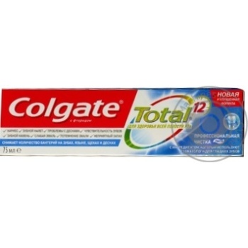 Зубна паста Colgate total 12 професійне чищення 75мл купити, ціни на МегаМаркет - фото 1