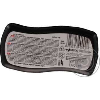 Sponge Salton for shoes - buy, prices for MegaMarket - photo 2
