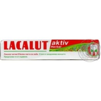 Зубная паста Lacalut active Herbal 75мл купить, цены на МегаМаркет - фото 1