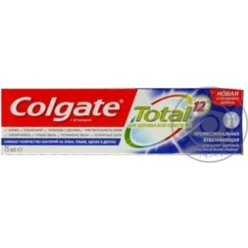 Toothpaste Colgate 75ml - buy, prices for MegaMarket - photo 1