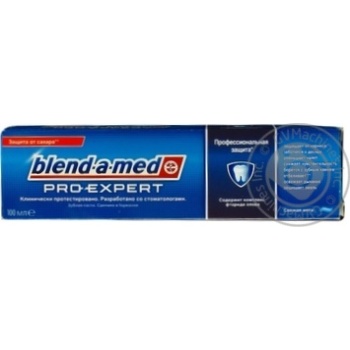 Зубная паста Blend-a-med Pro-Expert Свежая Мята 100мл купить, цены на МегаМаркет - фото 1