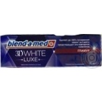 Зубна паста Blend-a-med 3D White Luxe Гламур 75мл