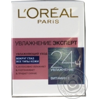 L'Oreal Moisturizing Expert Eye Contour Care Cream - buy, prices for MegaMarket - photo 1