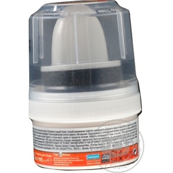 Cream-gloss Silver silver for shoes 60ml - buy, prices for MegaMarket - photo 8