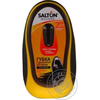 Sponge Salton black for shoes 7ml - buy, prices for MegaMarket - photo 1