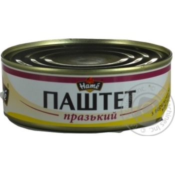 Паштет Хаме Празький з вершковим маслом 240г купити, ціни на МегаМаркет - фото 1