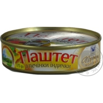 Oniss liver turkey pate 175g - buy, prices for MegaMarket - photo 8