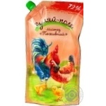 Gulay-Pole Nutritious Mayonnaise 72% 600g