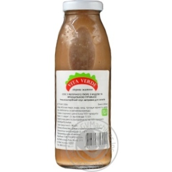 Vita Verde With Apples Honey Mustard Sauce - buy, prices for MegaMarket - photo 1