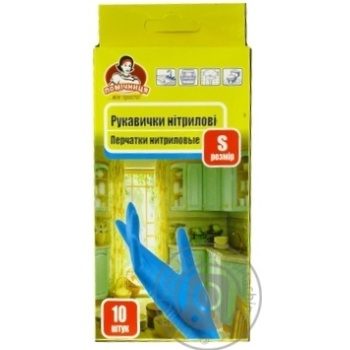 Рукавиці Помічниця нітрилові роз S 10шт. х30 купити, ціни на МегаМаркет - фото 1