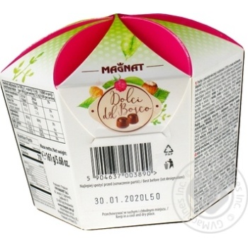 Цукерки MAGNAT 160 г Лісові солодощі (Польща) И890 - купити, ціни на КОСМОС - фото 2