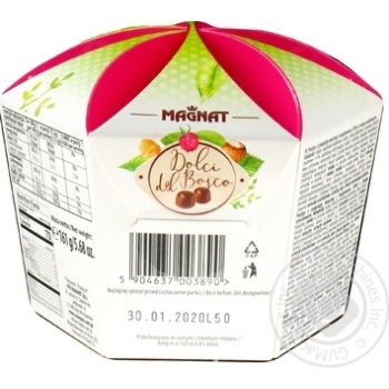 Цукерки MAGNAT 160 г Лісові солодощі (Польща) И890 - buy, prices for COSMOS - photo 4