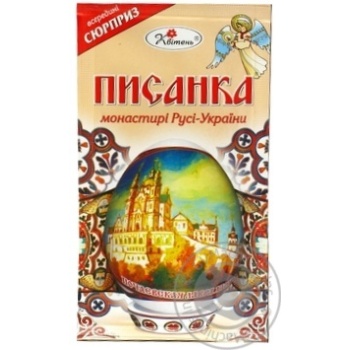 Наліпка для яєць Квітень Монастир 7шт купити, ціни на МегаМаркет - фото 1