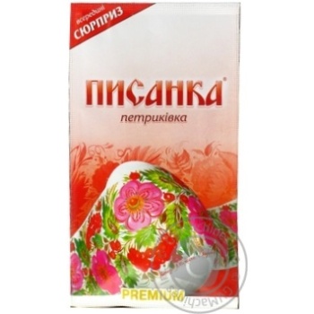Thermal labels - buy, prices for MegaMarket - photo 1