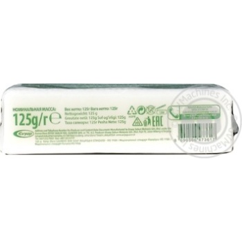 Мыло хозяйственное Duru Clean&White против пятен 125г купить, цены на МегаМаркет - фото 4
