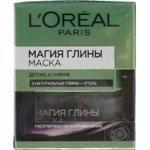 Mask L'oreal with eucalyptus for face 50ml