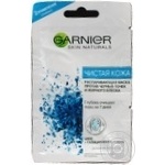 Маска для обличчя Garnier Чиста шкіра з цинком 2*6мл