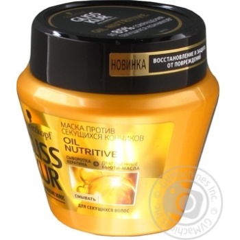 Mask Gliss kur oil for hair 300ml - buy, prices for MegaMarket - photo 1
