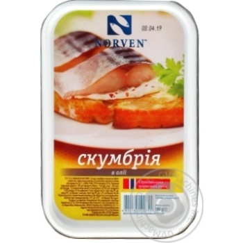 Рыба Norven Скумбрия в масле 180г купить, цены на МегаМаркет - фото 1