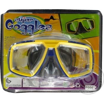 Glasses to rest - buy, prices for MegaMarket - photo 1
