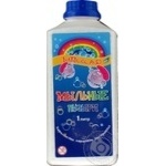 Toy 1000ml