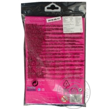 Circle Bestway Private import to rest - buy, prices for MegaMarket - photo 6