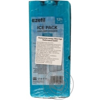Cold battery 600g - buy, prices for  - photo 5