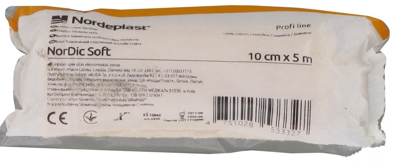 

Бинт Nordeplast хлопчатобумажный 10см*5м