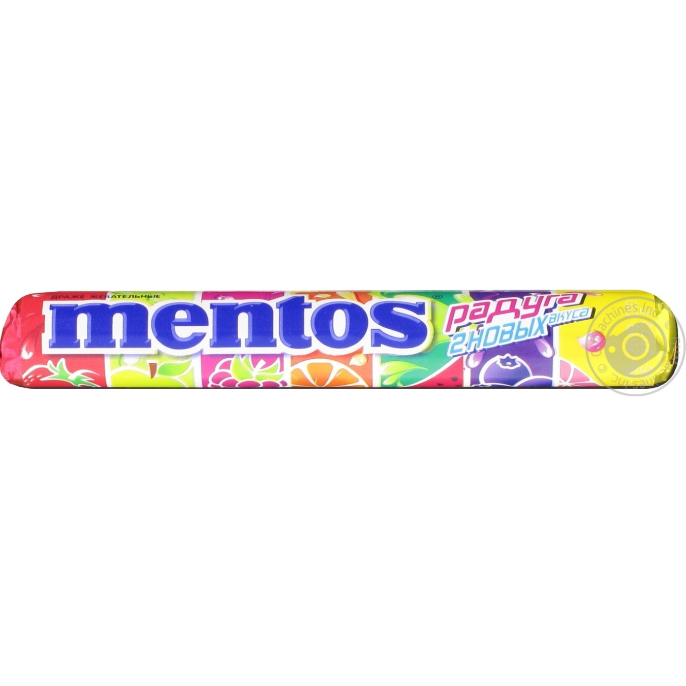 

Драже Perfetti-Van Melle Mentos Радуга 37г