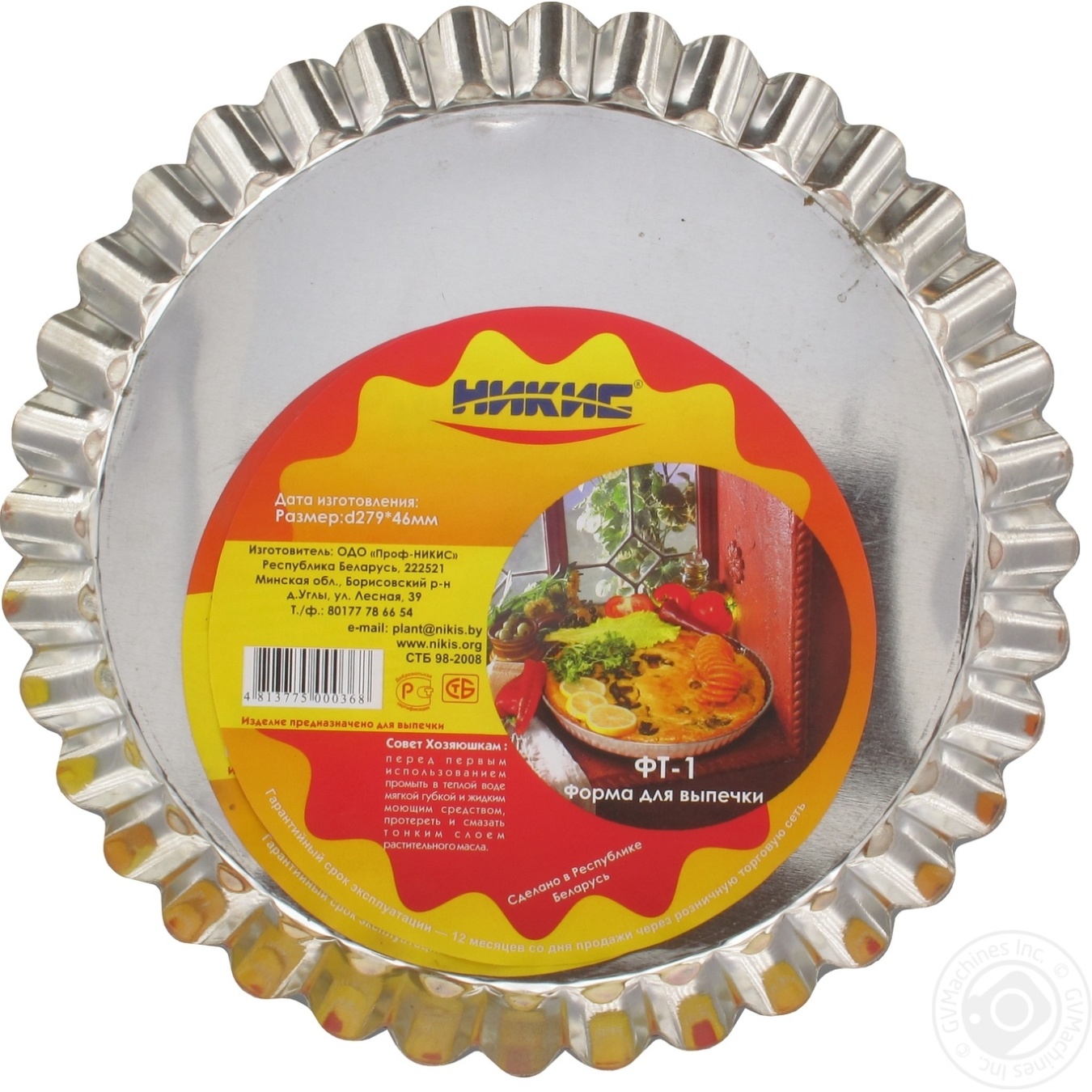 

Форма Никис для выпечки 279x247mm