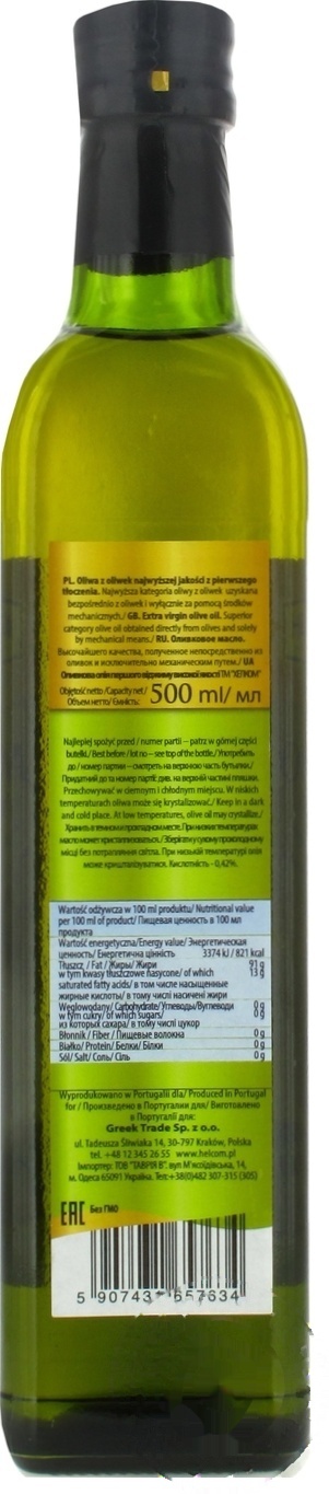 

Масло Helcom оливковое 0,5л