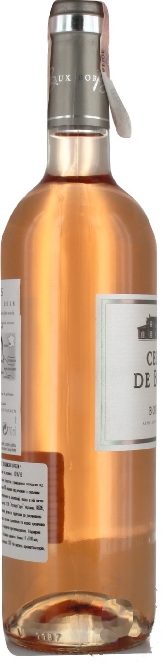 

Вино Cheval Quancard Cellier de Bordes розовое сухое 9-13% 0,75л