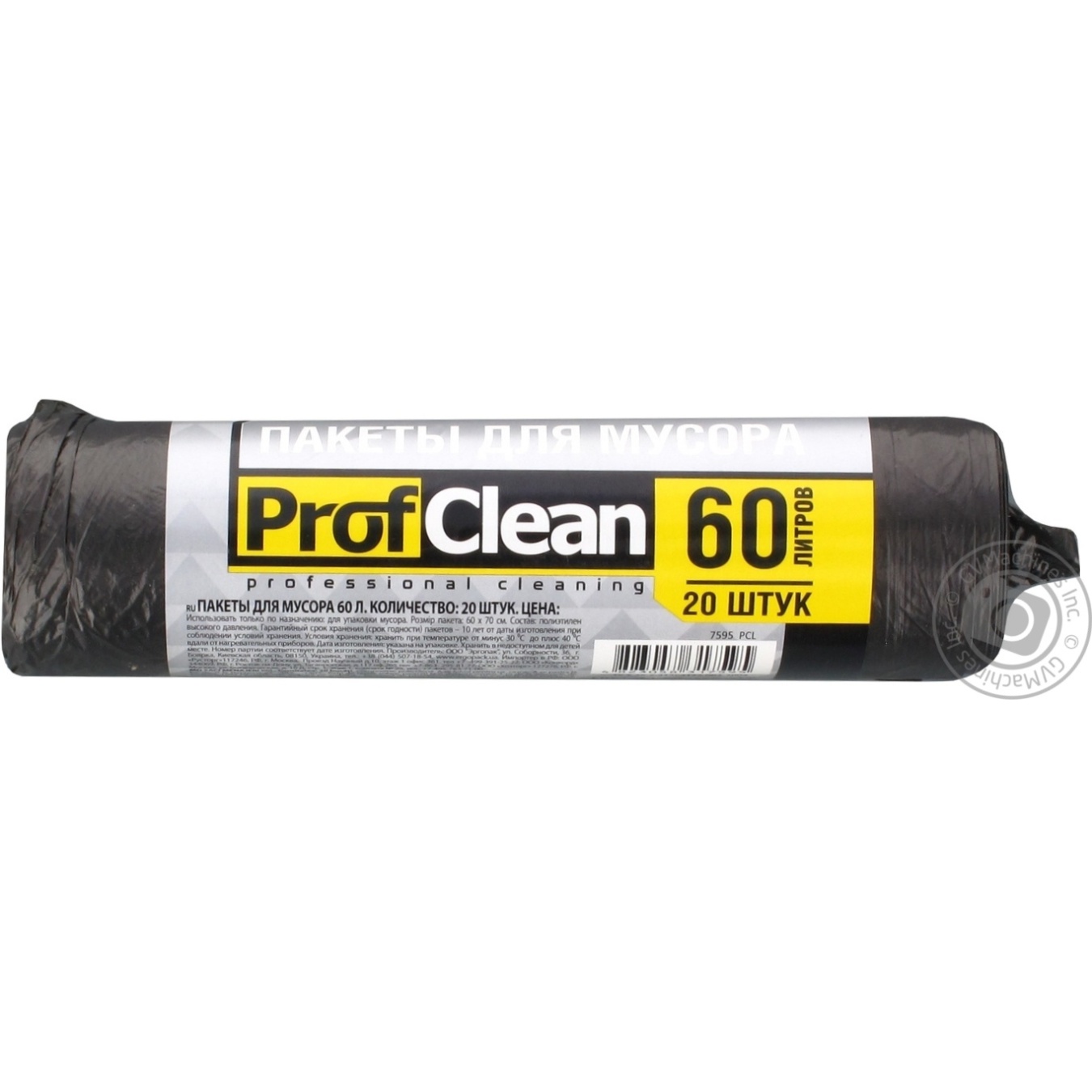 

Пак для мусора Professional Cleaning 60л 20шт