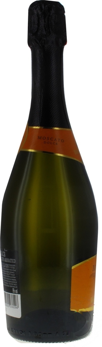 

Вино игристое Borgo Imperiale Moscato Dolce белое сладкое 0,75л