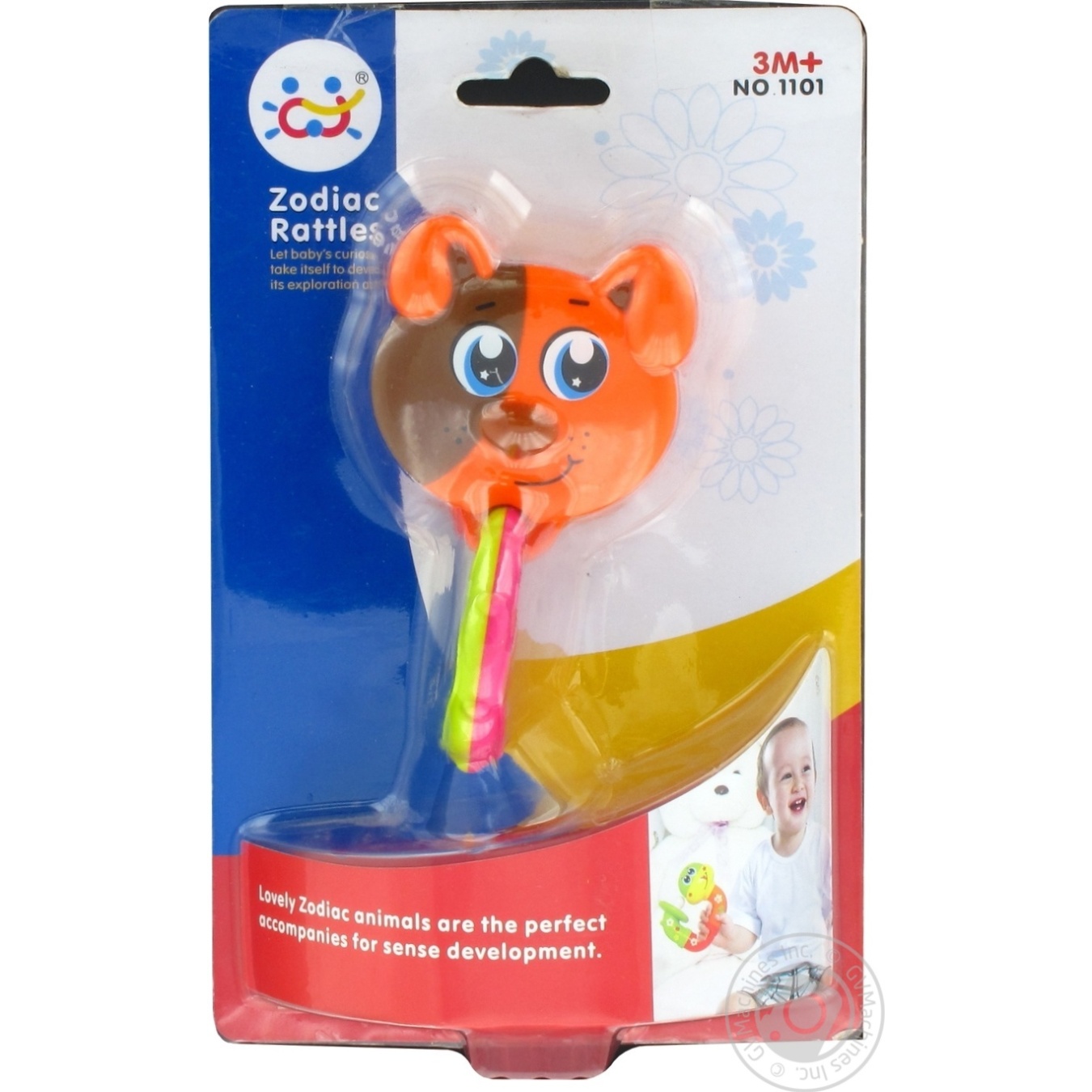 

Игрушка погремушка Toyland 1101