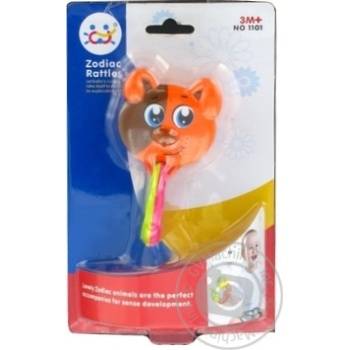 Toyland Toy Rattle 1101 - buy, prices for - photo 1