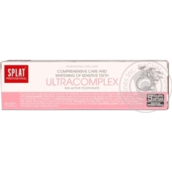 Splat Professional Ultracomplex Toothpaste - buy, prices for MegaMarket - photo 1