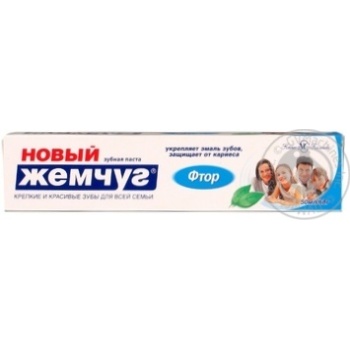 Toothpaste Novyi zhemchug 50ml - buy, prices for MegaMarket - photo 1