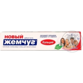 Зуб. паста Новий Жемчуг 50 мл Кальцій купити, ціни на МегаМаркет - фото 3